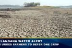 Telangana CM Appeals to Farmers
