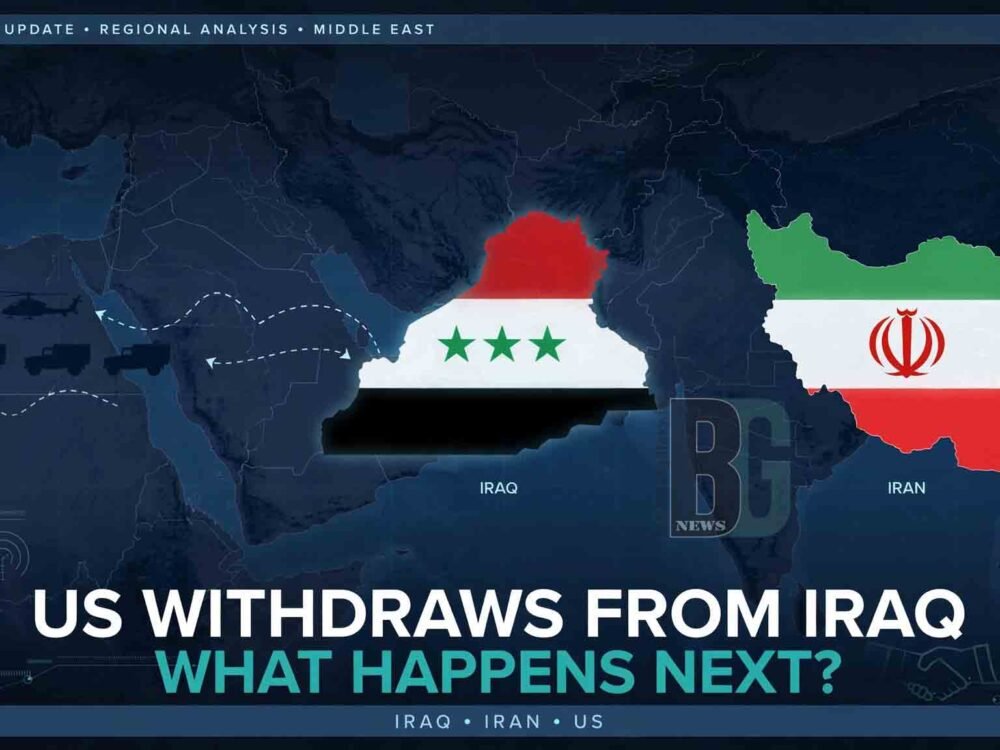 US Completes Iraq Withdrawal